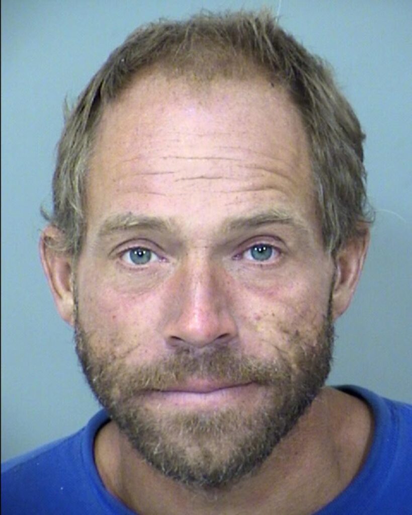 Bradley Moorman Mugshot, 2022