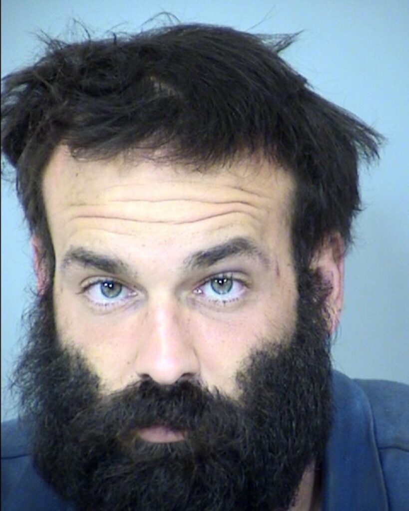 James Adkins Mugshot, 2022