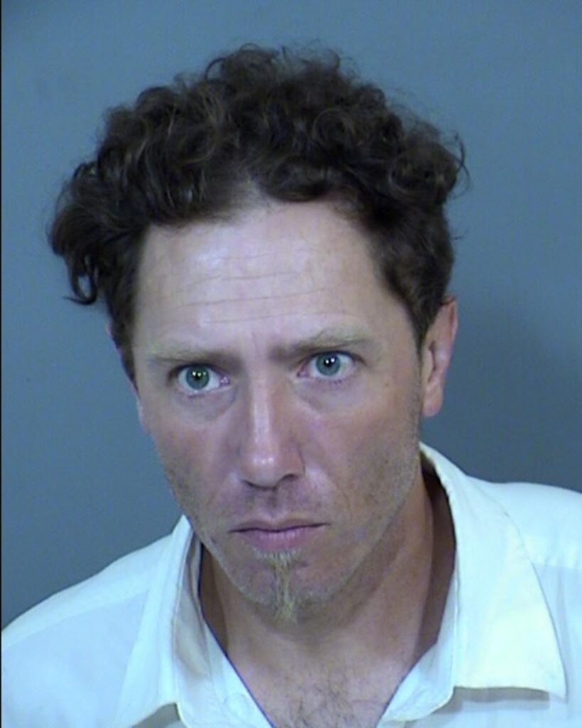 Jonathan Krane Mugshot